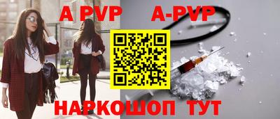 mdma Первоуральск