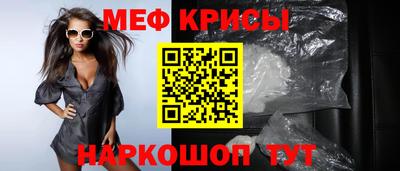 mdma Первоуральск