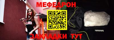 mdma Первоуральск