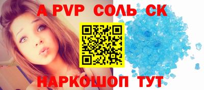 mdma Первоуральск
