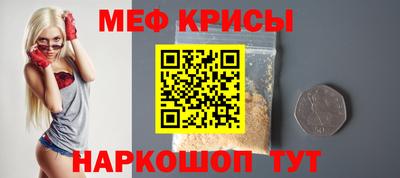гашик Партизанск