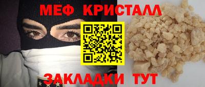 jwh Пенза