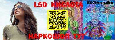 mdma Первоуральск