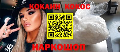 гашик Партизанск
