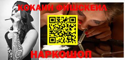 гашик Партизанск