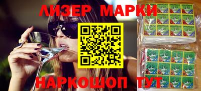 mdma Первоуральск