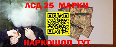 mdma Первоуральск