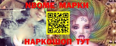 mdma Первоуральск