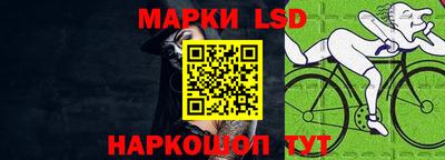 mdma Первоуральск