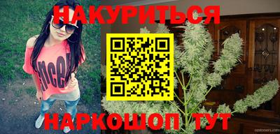mdma Первоуральск
