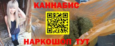 mdma Первоуральск