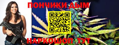 jwh Пенза