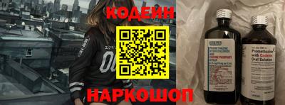 jwh Пенза