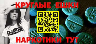 jwh Пенза