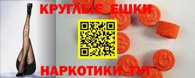 jwh Пенза