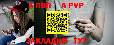 mdma Первоуральск