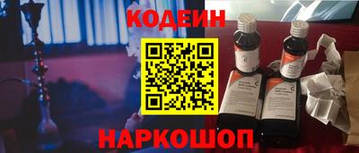 jwh Пенза