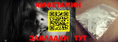 jwh Пенза