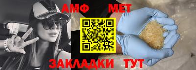 mdma Первоуральск