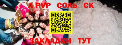 mdma Первоуральск