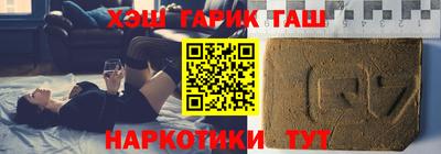 jwh Пенза