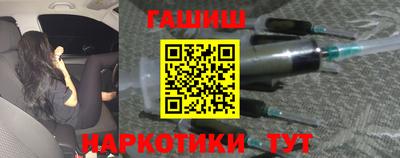 jwh Пенза