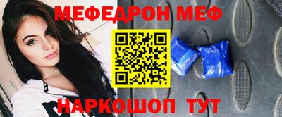 jwh Пенза