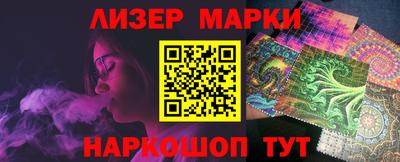 mdma Первоуральск